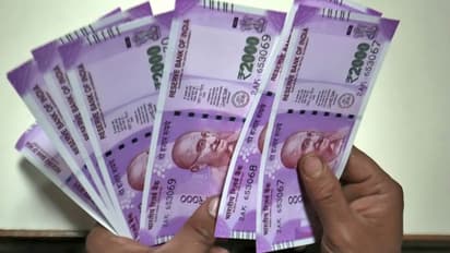 Bank: బ్యాంక్  అకౌంట్లో డబ్బులుంటే ఐటీ నోటీసులు వస్తాయా.. నిబంధనలు ఏం చెబుతున్నాయంటే 