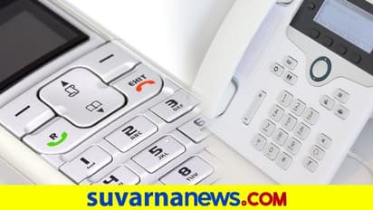 ಮನೆಗೆ ಬೆಂಕಿ: 11 ಮಂದಿ ಪ್ರಾಣ ಉಳಿಸಿದ ಮೊಬೈಲ್ !