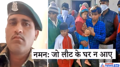 भावुक मंजर: अंतिम सफर पर निकले पिता को देखकर मचल उठा 3 साल का मासूम