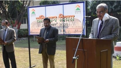 প্রস্তাবনা পাঠ করলেন সিএমডি, এনএসআইসি-তে পালিত হল সংবিধান দিবস