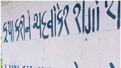 ആലപ്പുഴയിലെ തെരഞ്ഞെടുപ്പില് ഗുജറാത്തിനും കാര്യമുണ്ട്!