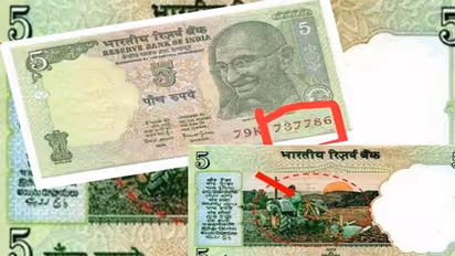 क्या आपके पास भी है 786 वाला नोट? जानिए कैसे इन खास नोटों को बेच कर आप भी हो सकते हैं मालामाल