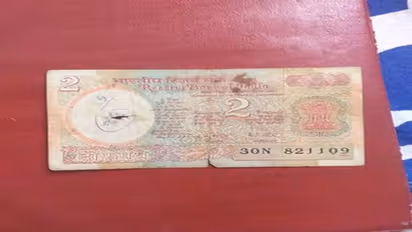 পুরনো নোট-কয়েনে মিলছে মোটা টাকা, কোনও ফাঁদে পা দিচ্ছেন না তো