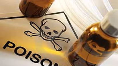 ಹಾವೇರಿ: ವಿಷ ಸೇವಿಸಿ ಪ್ರೇಮಿಗಳ ಆತ್ಮಹತ್ಯೆ, ಕಾರಣ?