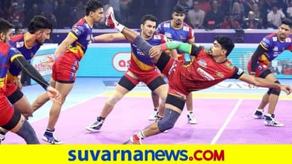 Pro Kabaddi League: ಬೆಂಗಳೂರು ಬುಲ್ಸ್ ತಂಡಕ್ಕಿಂದು ಪುಣೇರಿ ಪಲ್ಟನ್ ಸವಾಲು