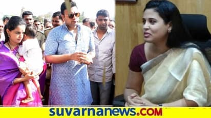 'ರಾಜವಂಶಸ್ಥರ ವಿರುದ್ಧ ಅವಮಾನ ಸಲ್ಲ : ಡಿಸಿ ರೋಹಿಣಿ ಬಗ್ಗೆ ಅಸಭ್ಯ ಪದ ಬಳಕೆ ತಪ್ಪು'