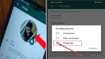 ಇನ್ನು ಮುಂದೆ ವ್ಯಾಟ್ಸ್ಆ್ಯಪ್ ಡಿಪಿ ಸ್ಕ್ರೀನ್‌ಶಾಟ್ ತೆಗೆಯಲು ಸಾಧ್ಯವಿಲ್ಲ, ಶೀಘ್ರದಲ್ಲೇ ಹೊಸ ಫೀಚರ್!