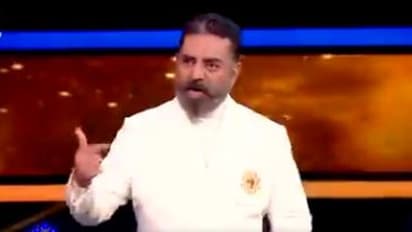 இது குறும்படமும் இல்லை, குருமா படமும் இல்லை! சம்யுக்தாவிற்கு படம் போட்டு அர்ச்சனாவை வெளுத்து விட்ட கமல்..!