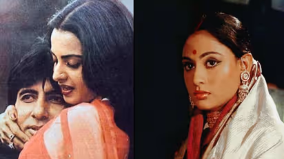 When Jaya Bachchan slapped Rekha in front of Amitabh Bachchan in public; here's what happened next