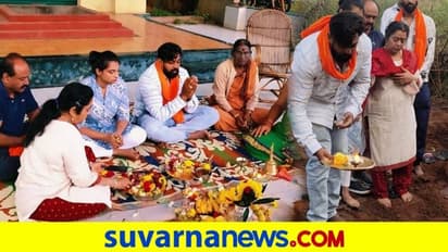 ಚಿರಂಜೀವಿ ಸರ್ಜಾ ಸಮಾಧಿ ಶಂಕುಸ್ಥಾಪನೆ;ಪೂಜೆಯಲ್ಲಿ ಧ್ರುವ ಸರ್ಜಾ ದಂಪತಿ!