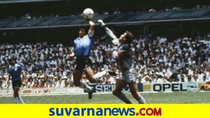 ಮರಡೋನಾ ‘ಹ್ಯಾಂಡ್ ಆಫ್ ಗಾಡ್’ ಜೆರ್ಸಿ ಮಾರಾಟಕ್ಕೆ..!