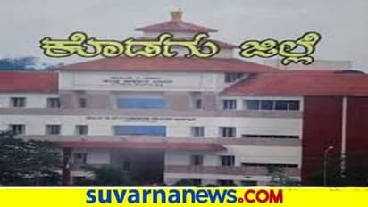 68 ವರ್ಷ ಬಳಿಕ ಕೊಡಗಿನಲ್ಲಿ ಹೊಸ ತಾಲೂಕಿಗೆ ಚಾಲನೆ