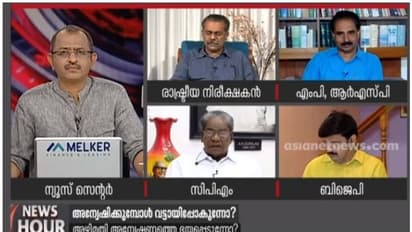 'കെഎസ്എഫ്ഇയുടെ വിശ്വാസ്യത തകര്ത്തു, വിജിലന്സ് കേന്ദ്ര ഏജന്സികളെപ്പോലെ'; റെയ്ഡിനെതിരെ ആനത്തലവട്ടം