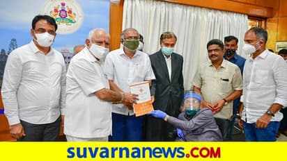 ಕರ್ನಾಟದಲ್ಲಿ ರಾಷ್ಟ್ರೀಯ ಶಿಕ್ಷಣ ನೀತಿ ಜಾರಿ: ಟಾಸ್ಕ್ ಫೋರ್ಸ್ ವರದಿಯ ಮುಖ್ಯಾಂಶಗಳು