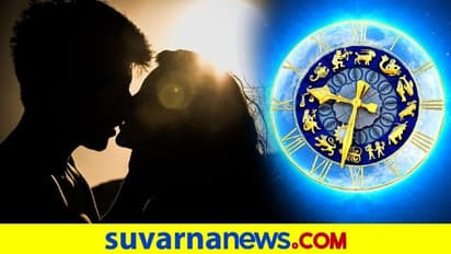 ಈ ರಾಶಿಯವರಿಗೆ ಎರಡನೇ ಸಂಬಂಧದ ಸೆಳೆತ ಹೆಚ್ಚು!