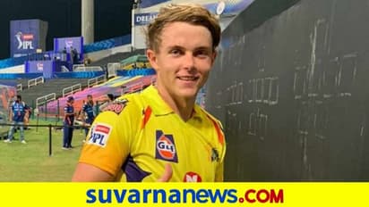 CSK ಪರ ಆಡಿದ ಬಳಿಕ ನನ್ನ ಪ್ರದರ್ಶನ ಮತ್ತೊಂದು ಸ್ತರಕ್ಕೇರಿದೆ: ಸ್ಯಾಮ್ ಕರ್ರನ್