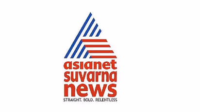 Asianet Suvarna News: Now on air in a new, bold, exciting avatar