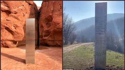 യൂടായിൽ നിന്നും അപ്രത്യക്ഷമായ 'നിഗൂഢ ലോഹതൂണ്' റൊമാനിയയില്.?