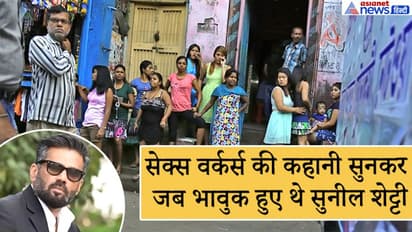 रेड लाइट एरिया में पड़ी जब RAID, तब सामने आया था सुनील शेट्टी का ये इमोशनल कनेक्शन