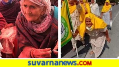 Fact Check : ಶಹೀನ್‌ ಭಾಗ್‌ ದಾದಿ ಈಗ ಪಂಜಾಬಿ ರೈತಳಾಗಿ ಪ್ರತಿಭಟನೆಯಲ್ಲಿ ಭಾಗಿ?