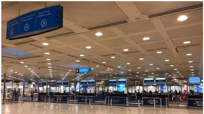 അനധികൃതമായി എത്തിയ പ്രവാസി നാടുകടത്തല്‍ നടപടികള്‍ക്കിടെ രക്ഷപ്പെട്ടു