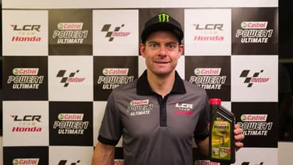 ವಾಹನ ಕಾರ್ಯಕ್ಷಮತೆ ಹೆಚ್ಚಿಸಲು ಕ್ಯಾಸ್ಟ್ರೋಲ್ ಪವರ್ 1 ಅಲ್ಟಿಮೇಟ್ ಬಿಡುಗಡೆ!