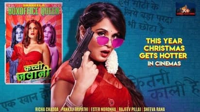 റിച്ച ഛദ്ദയുടെ 'ഷക്കീല' ക്രിസ്മസിന് തീയേറ്ററുകളില്