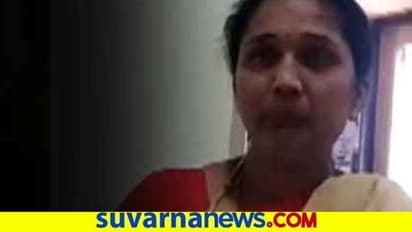 ಬಿಜೆಪಿ ಶಾಸಕನಿಂದ ಮಹಿಳಾ ದೌರ್ಜನ್ಯ ಕೇಸ್ : 5 ಕೋಟಿ ಪರಿಹಾರ ಕೋರಿಕೆ