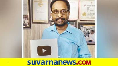 ಚಿತ್ರಲೋಕ ಡಾಟ್ ಕಾಮ್ಗೆ ಸಿಲ್ವರ್ ಕ್ರಿಯೇಟರ್ ಪ್ರಶಸ್ತಿ!