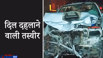 दिल दहलाने वाली तस्वीर, डिवाडर से टकराकर उछलकर दूसरी लेन में कार से भिड़ी फॉरच्यूनर, 3 भाइयों की मौत