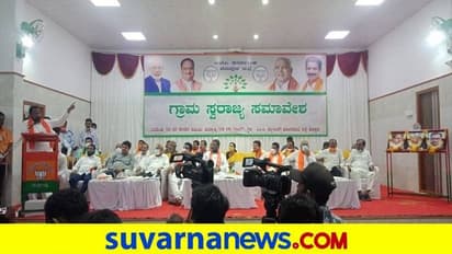 'ಕಾರ್ಯಕರ್ತರನ್ನೇ ನಾಯಕರಾಗಿಸಿದ್ದು ಬಿಜೆಪಿಯಲ್ಲಿ ಮಾತ್ರ'