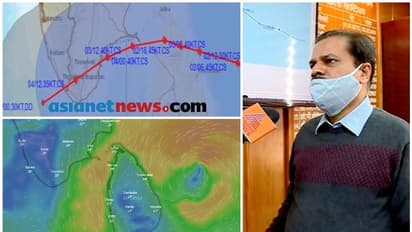 'ബുറെവി' വരുന്നു, തീരമേഖലയിൽ ഓറഞ്ച് അലർട്ട്, കേരളത്തിലെത്തുക രണ്ട് തവണ തീരം തൊട്ട്