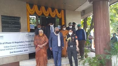 'আয়ুষ্মান ভারতের কেন প্রয়োজন রয়েছে বোঝা যাচ্ছে', নাইসেডে  ট্রায়াল-উদ্ধোধনে এসে খোঁচা রাজ্যপালের