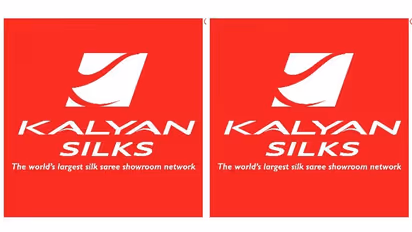 പുതുവ൪ഷ കളക്ഷനും കോംബോ ഓഫറുമായി കല്യാൺ സിൽക്സ്....