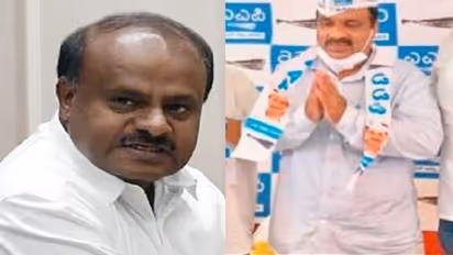 ಜೆಡಿಎಸ್ಗೆ ಬಿಗ್ ಶಾಕ್: ಕುಮಾರಸ್ವಾಮಿ ಆಪ್ತ ಪಕ್ಷಕ್ಕೆ ರಾಜೀನಾಮೆ