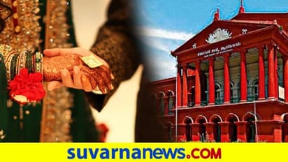ಜಾತಿ, ಧರ್ಮ ಲೆಕ್ಕಿಸದೆ ಸಂಗಾತಿ ಆಯ್ಕೆ ವ್ಯಕ್ತಿಯ ಮೂಲಭೂತ ಹಕ್ಕು: ಕರ್ನಾಟಕ ಹೈಕೋರ್ಟ್