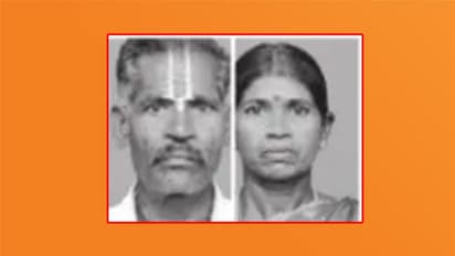 விஷம் குடித்து மனைவி உயிரிழப்பு... துக்கம் தாங்காமல் கணவரும் தற்கொலை... சோகத்தில் மூழ்கிய கிராமம்..!