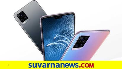 ವಿವೋ ವಿ20 ಪ್ರೋ 5ಜಿ ಸ್ಮಾರ್ಟ್‌ಫೋನ್ ಬಿಡುಗಡೆ, ಸಖತ್ ಆಫರ್ ಉಂಟು!