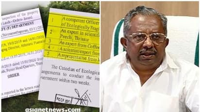 യോഗം വിളിച്ച് വനം മന്ത്രി; അഭിരാമി എസ്‍റ്റേറ്റിലെ പുനഃപരിശോധനാ സമിതി ഉത്തരവ് റദ്ദാക്കും