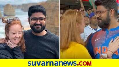 ಆಸೀಸ್ ಗೆಳತಿಗೆ ಸಿಡ್ನಿಲೀ ಪ್ರಪೋಸ್ ಮಾಡಿದವ ಬೆಂಗ್ಳೂರಿಗ