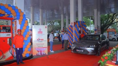 ప్రీమియం వాహనాల కోసం ఇండియాలో మొట్టమొదటి ఎక్స్పి100 పెట్రోల్ లాంచ్ చేసిన ఇండియన్ ఆయిల్..