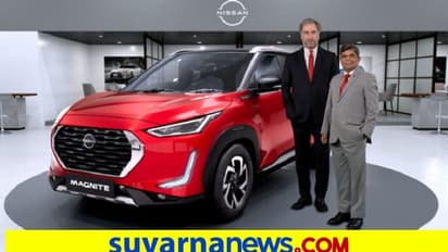 ವಿಶೇಷ ಉದ್ಘಾಟನಾ ಆಫರ್ ಜೊತೆಗೆ ನಿಸಾನ್ ಮ್ಯಾಗ್ನೈಟ್ SUV ಕಾರು ಬಿಡುಗಡೆ!