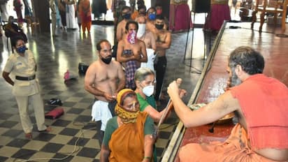 ಕನಕನ ಕೀರ್ತನೆಗಳಿಂದ ಭಗವಂತನನ್ನು ಕಾಣಬೇಕು - ಪರ್ಯಾಯ ಶ್ರೀ