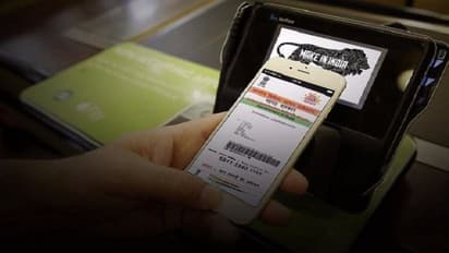 ആധാറിനെ കുറിച്ചുള്ള എല്ലാ സംശയങ്ങൾക്കും ഉത്തരം; 'ആധാർ മിത്ര' ഉപയോഗിക്കേണ്ടത് എങ്ങനെ?