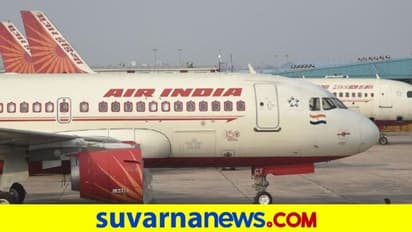 ಏರ್ ಇಂಡಿಯಾ ಖರೀದಿಗೆ ನೌಕರರಿಂದಲೇ ಸಿದ್ದತೆ..!
