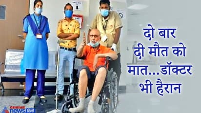 गजब का जज्बा: जिन्हें 2 बार मौत छू भी नहीं पाई, हजारों लाशों के बीच बचे जिंदा..अब कोरोना को दी मात