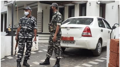 Enforcement Directorate