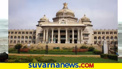 ಬೆಂಗಳೂರು: ವಿಧಾನಸೌಧದಲ್ಲೀಗ ಲೇಡೀಸ್ ಪವರ್..!