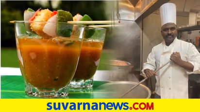 ಭಾರತದ ರಸಂಗೆ ಅಮೆರಿಕನ್ನರು ಫಿದಾ..! ವೈರಲ್ ಆಯ್ತು ಸಿಂಪಲ್ ಅಡುಗೆ