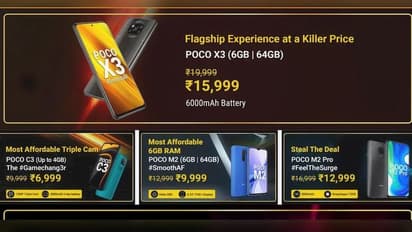 ఫ్లిప్కార్ట్ పోకో డేస్ సేల్ 2020 : స్మార్ట్ ఫోన్స్ పై 5 వేల వరకు భారీ తగ్గింపు..